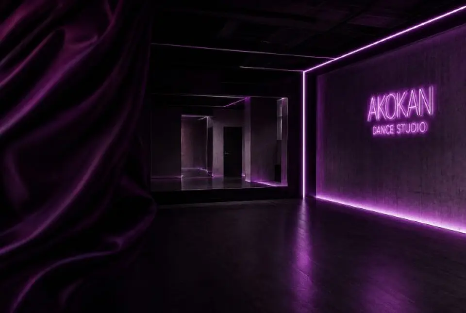 AKOKAN DANCE STUDIO